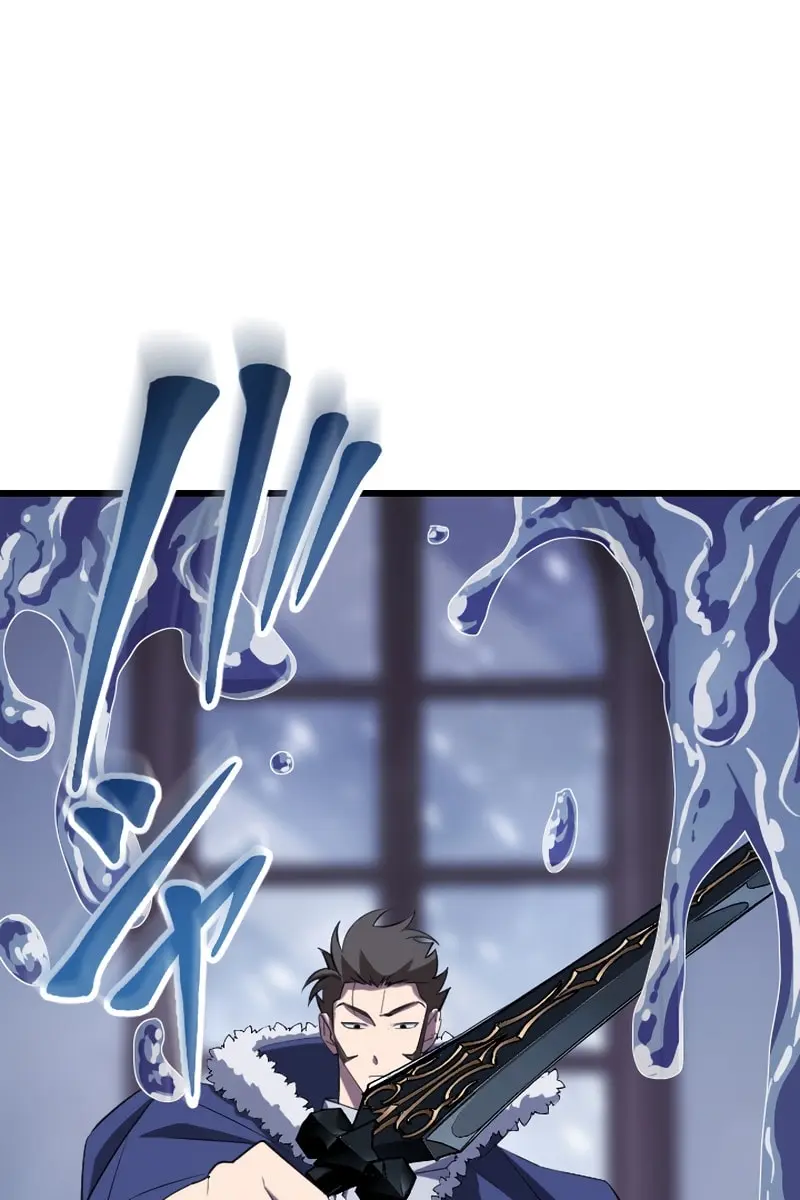 ??? Rank Hidden Equipment Musou Chapter 26 Page 45