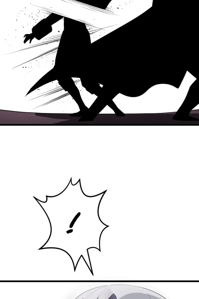 ??? Rank Hidden Equipment Musou Chapter 26 Page 66