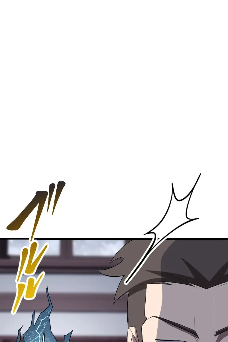 ??? Rank Hidden Equipment Musou Chapter 26 Page 82