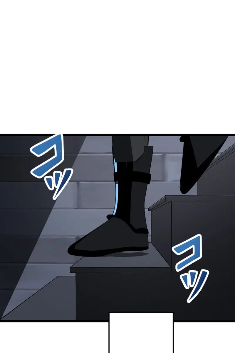 ??? Rank Hidden Equipment Musou Chapter 27 Page 16