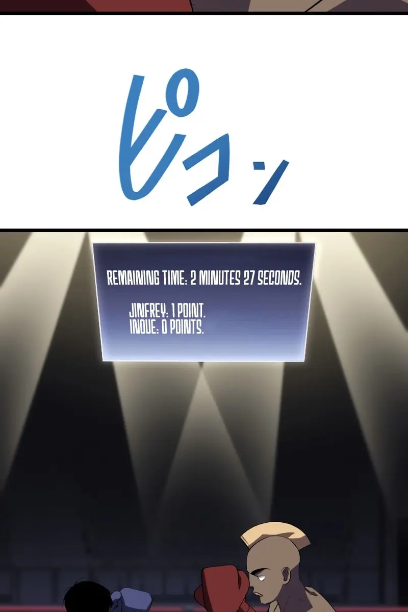 ??? Rank Hidden Equipment Musou Chapter 27 Page 62