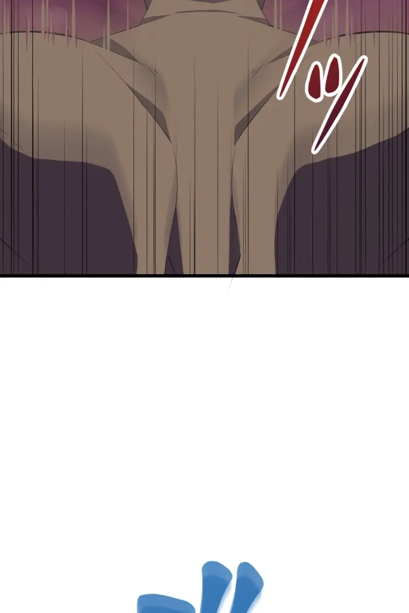 ??? Rank Hidden Equipment Musou Chapter 27 Page 70