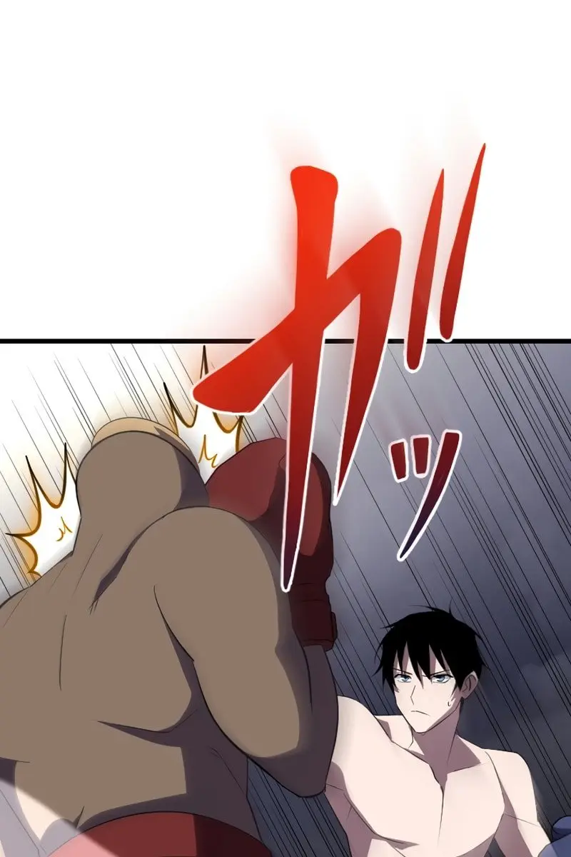 ??? Rank Hidden Equipment Musou Chapter 27 Page 92