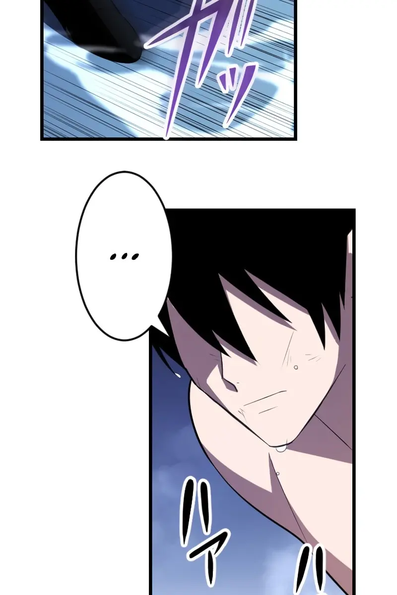 ??? Rank Hidden Equipment Musou Chapter 27 Page 105