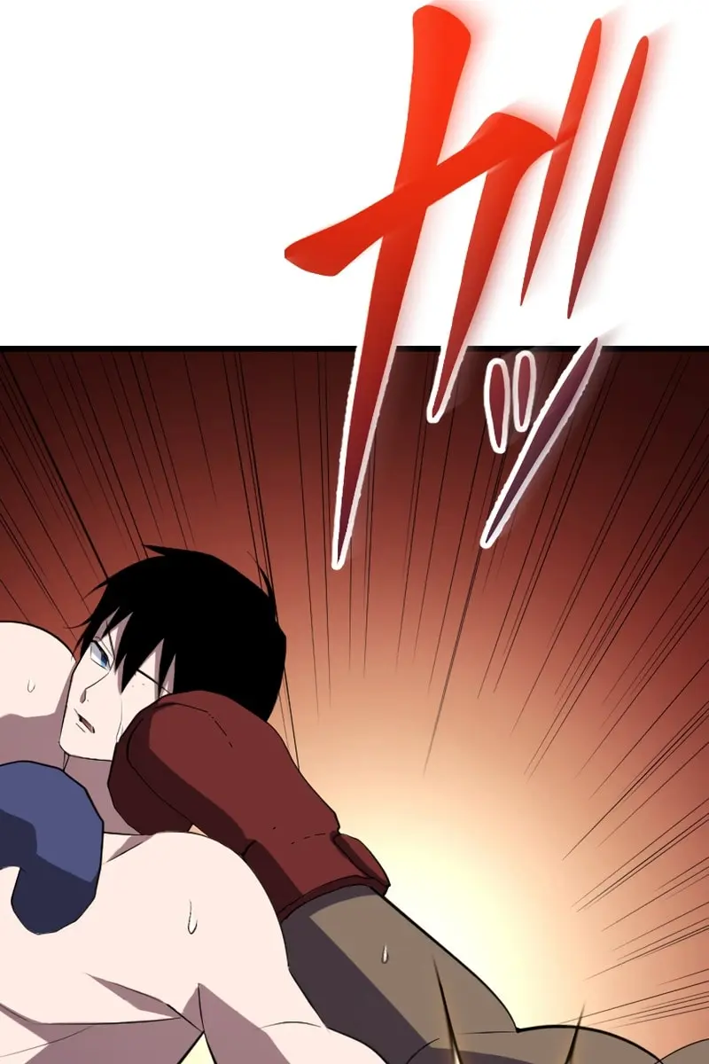 ??? Rank Hidden Equipment Musou Chapter 27 Page 115
