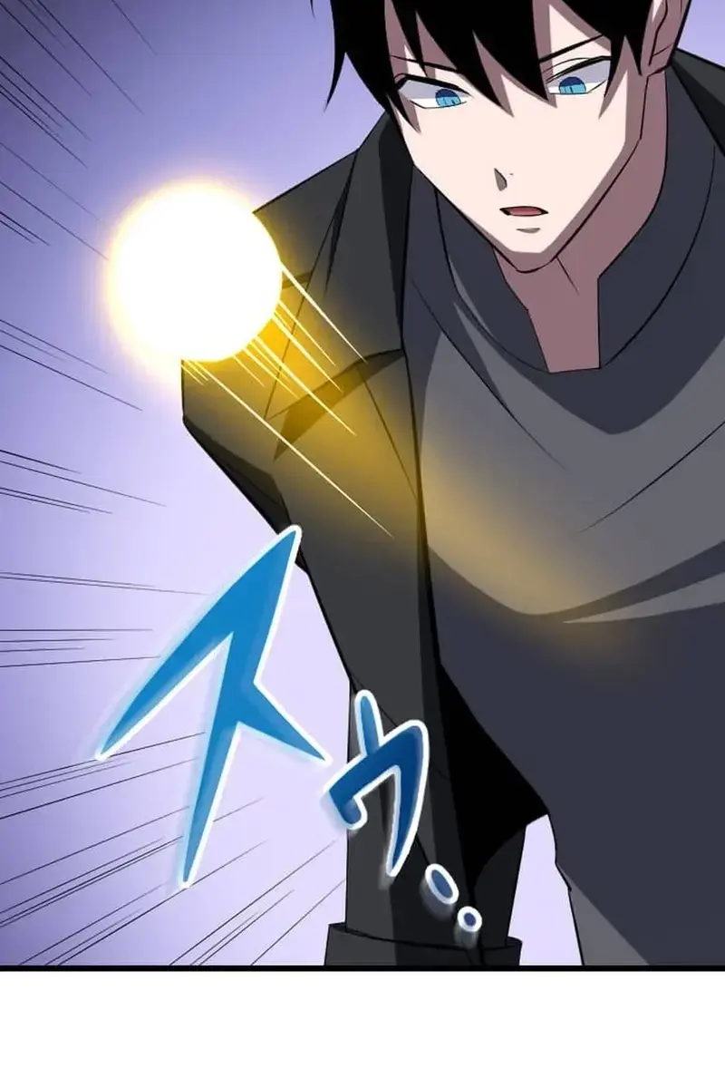 ??? Rank Hidden Equipment Musou Chapter 28 Page 59