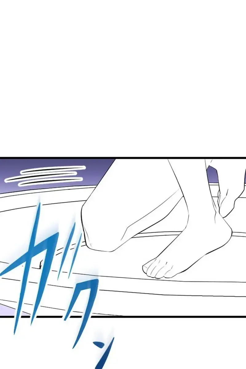 ??? Rank Hidden Equipment Musou Chapter 28 Page 64