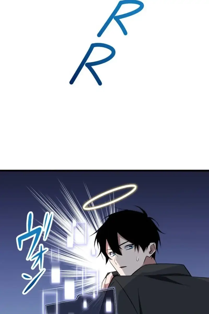 ??? Rank Hidden Equipment Musou Chapter 28 Page 100
