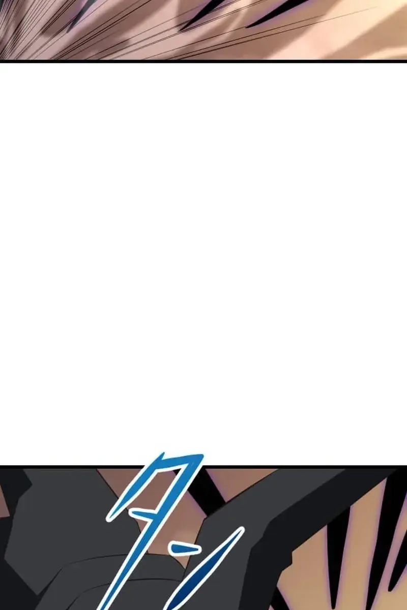??? Rank Hidden Equipment Musou Chapter 28 Page 106