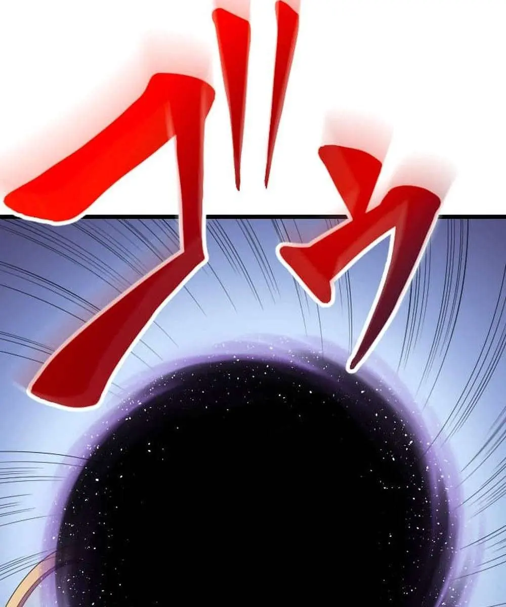 ??? Rank Hidden Equipment Musou Chapter 29 Page 17