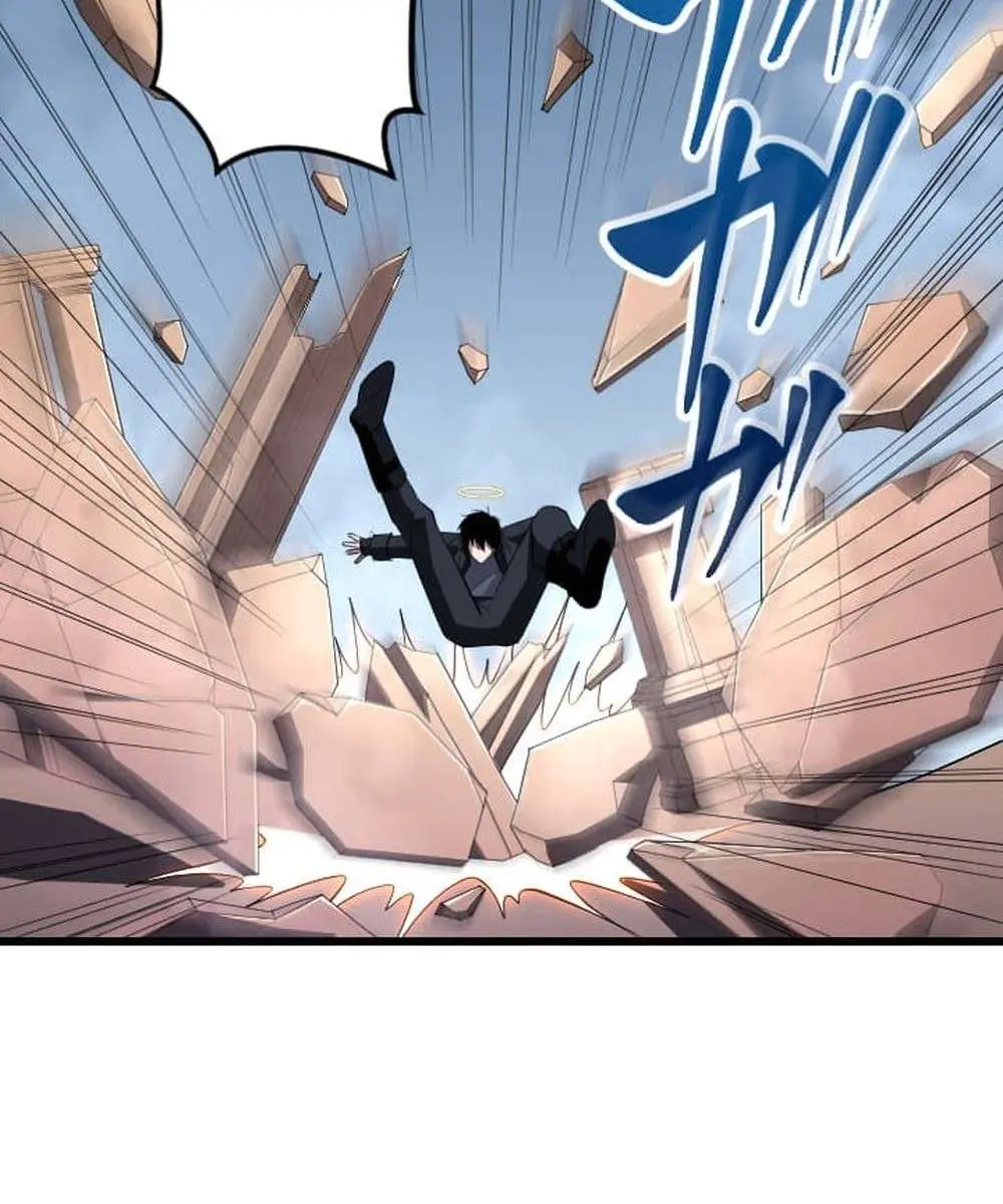 ??? Rank Hidden Equipment Musou Chapter 29 Page 28