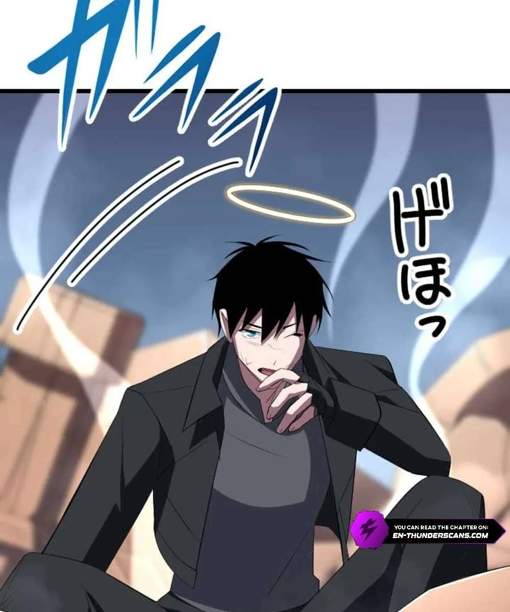 ??? Rank Hidden Equipment Musou Chapter 29 Page 32