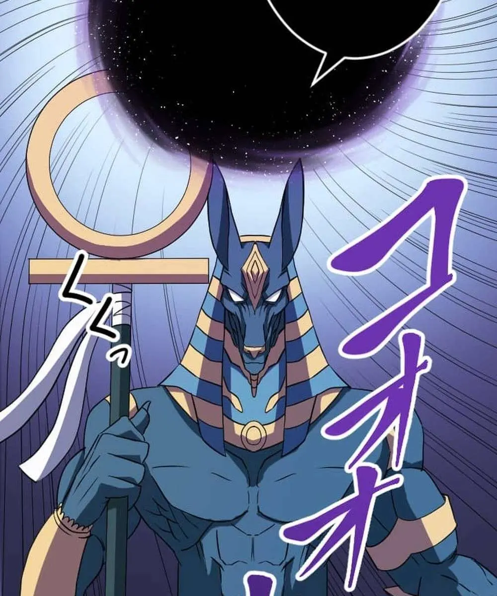 ??? Rank Hidden Equipment Musou Chapter 29 Page 42