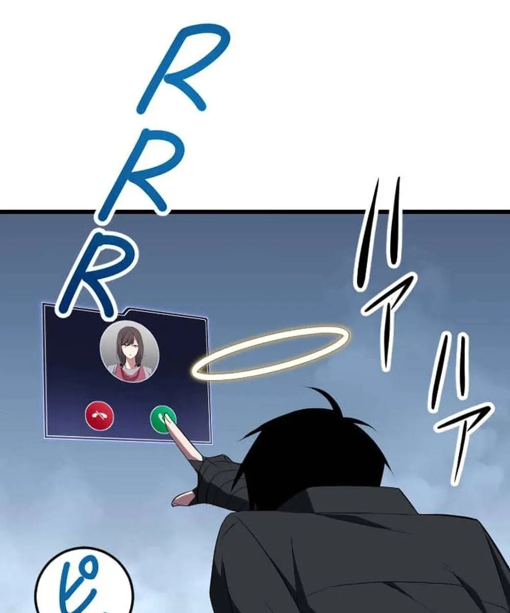??? Rank Hidden Equipment Musou Chapter 29 Page 63