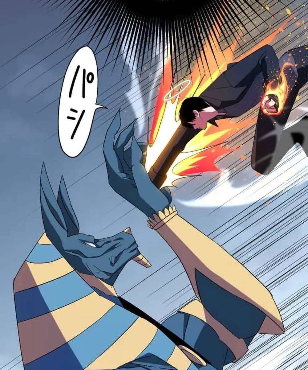??? Rank Hidden Equipment Musou Chapter 29 Page 95