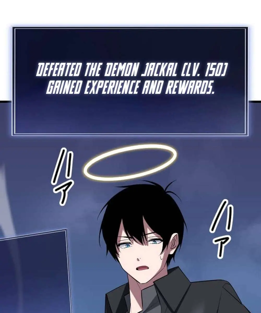 ??? Rank Hidden Equipment Musou Chapter 29 Page 124