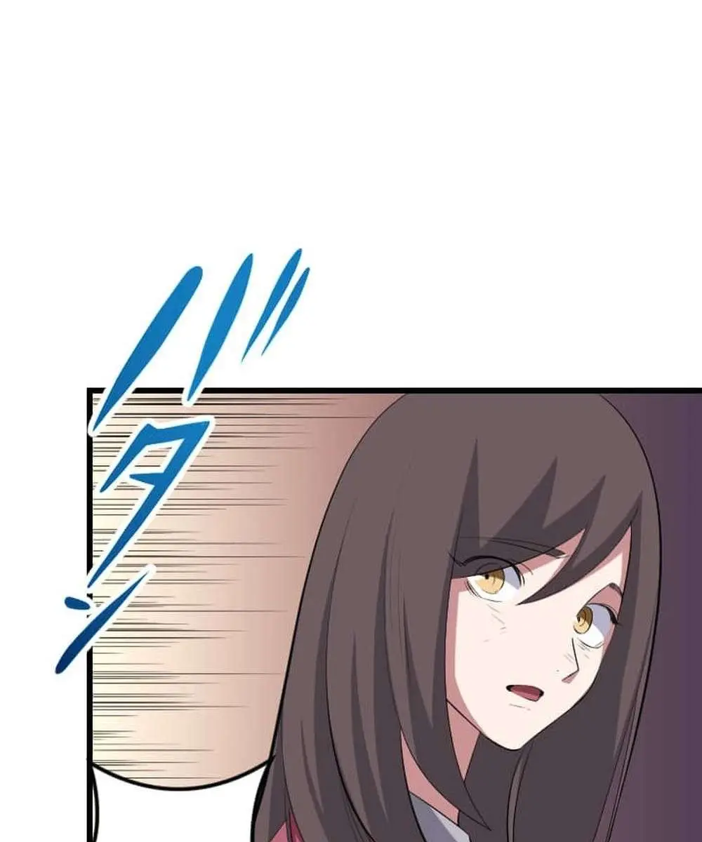 ??? Rank Hidden Equipment Musou Chapter 29 Page 132