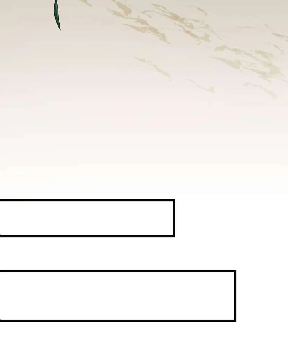 ??? Rank Hidden Equipment Musou Chapter 30 Page 108