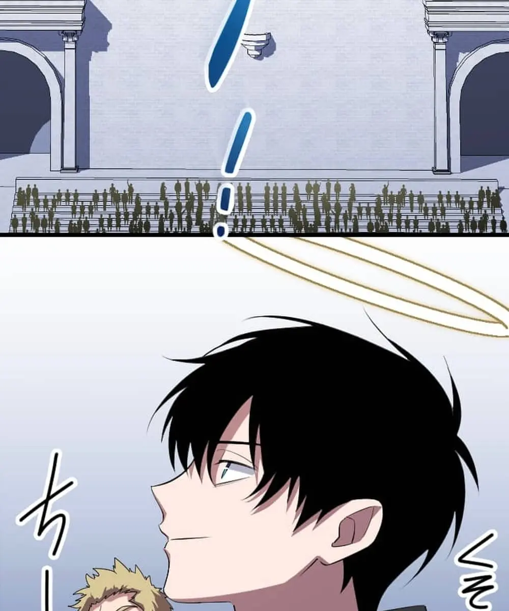 ??? Rank Hidden Equipment Musou Chapter 31 Page 17