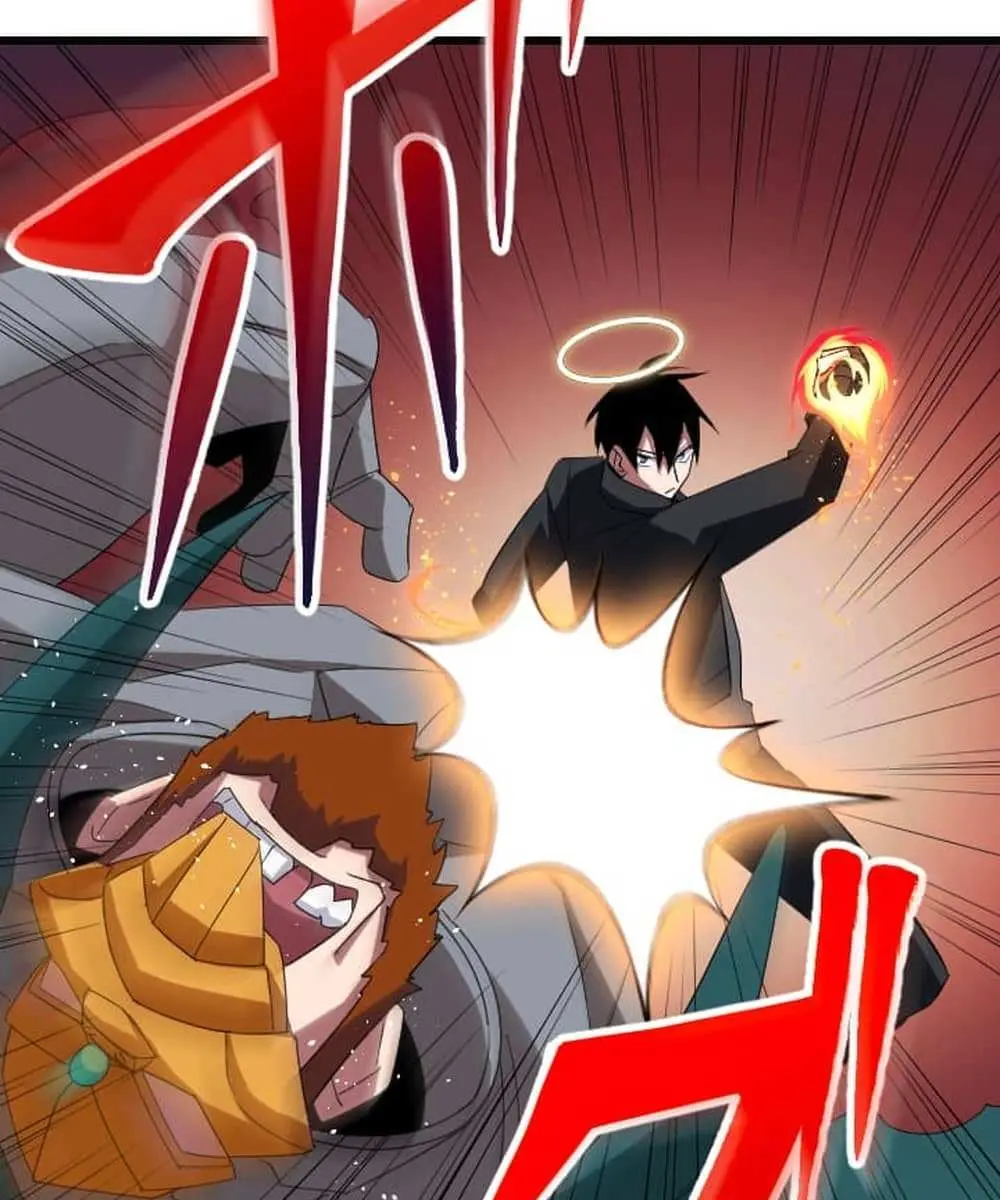 ??? Rank Hidden Equipment Musou Chapter 31 Page 82