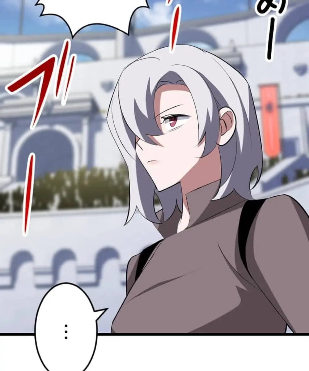 ??? Rank Hidden Equipment Musou Chapter 31 Page 105