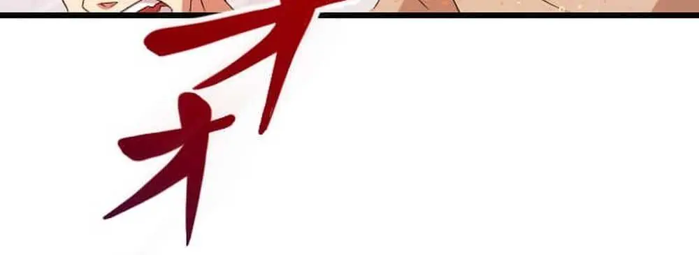 ??? Rank Hidden Equipment Musou Chapter 31 Page 120