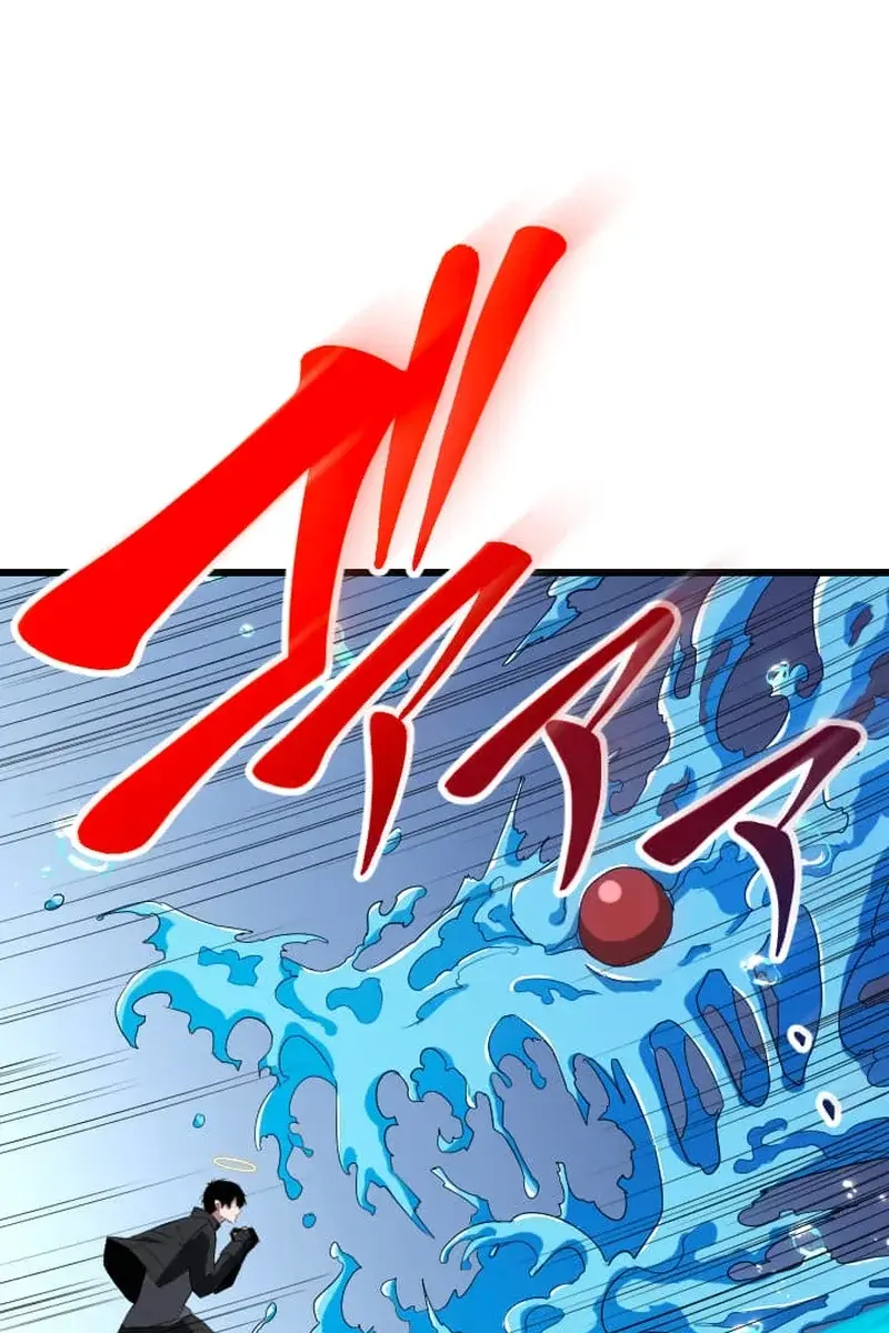 ??? Rank Hidden Equipment Musou Chapter 32 Page 31