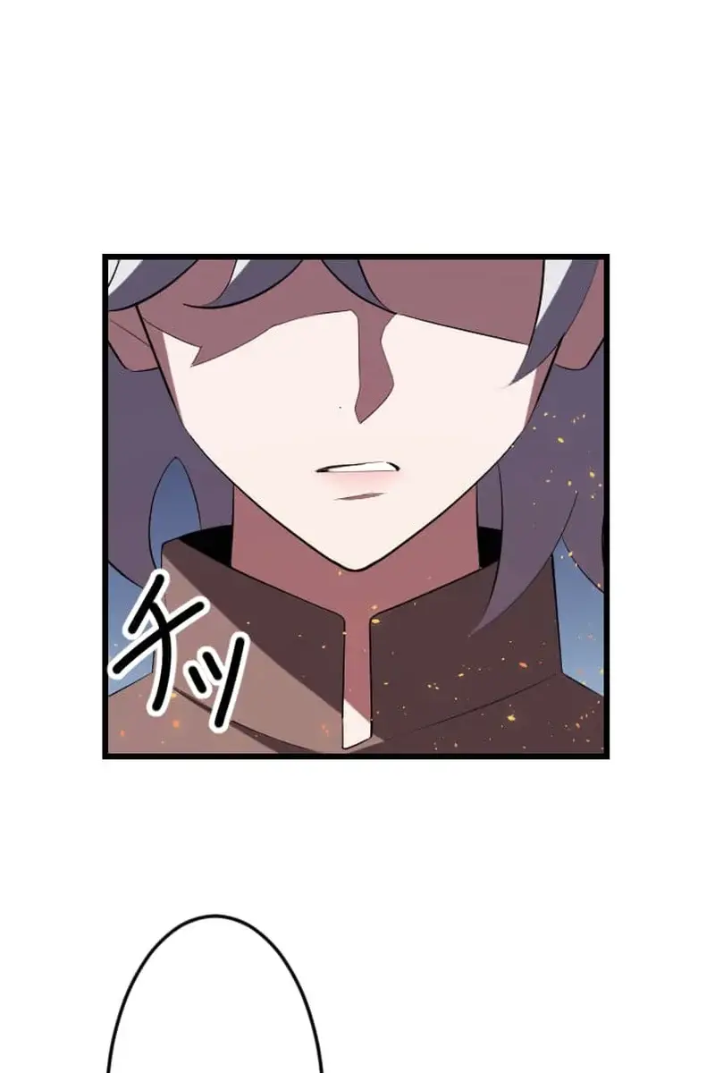 ??? Rank Hidden Equipment Musou Chapter 32 Page 51