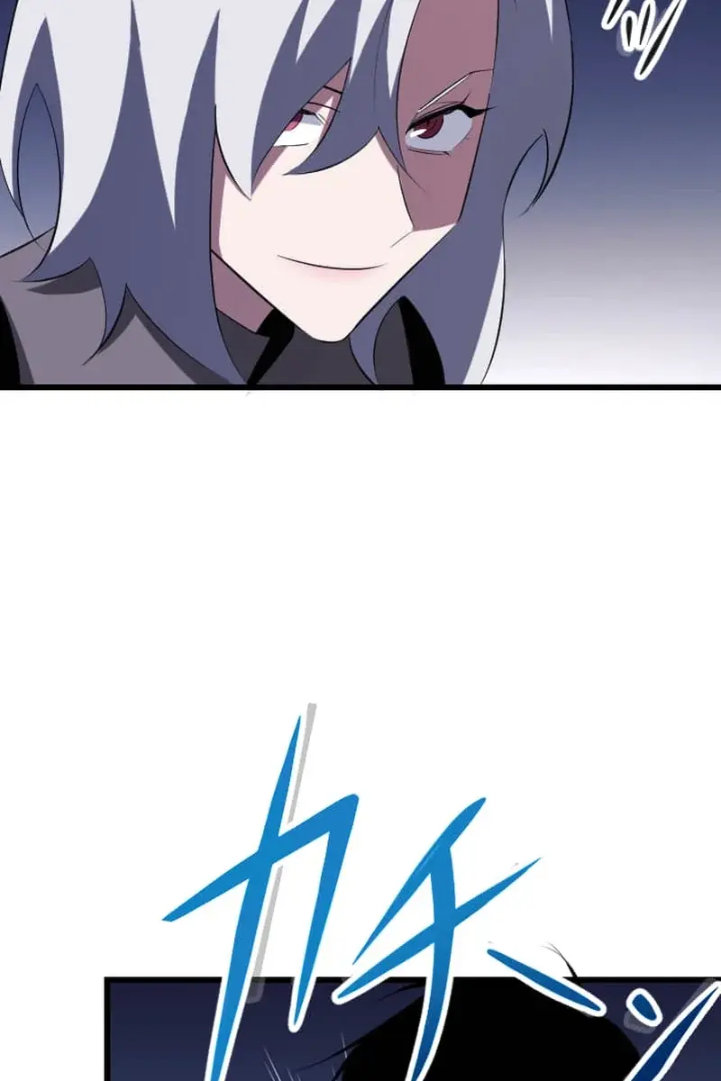 ??? Rank Hidden Equipment Musou Chapter 32 Page 72