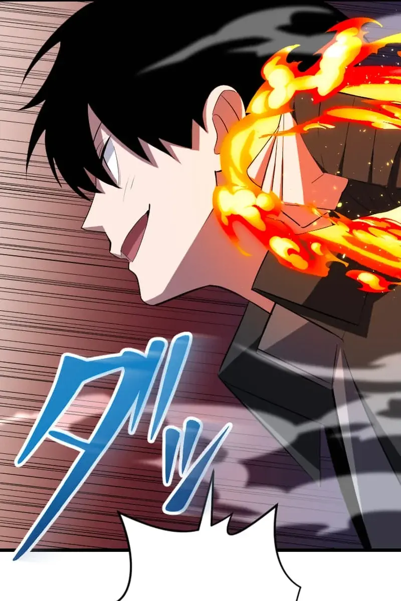 ??? Rank Hidden Equipment Musou Chapter 33 Page 17