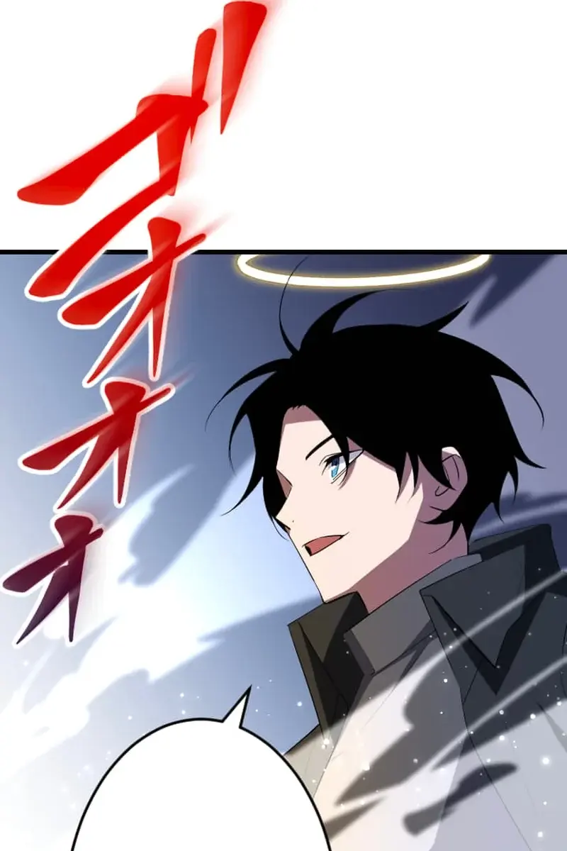 ??? Rank Hidden Equipment Musou Chapter 33 Page 122