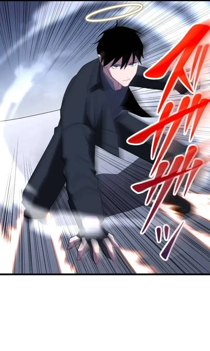 ??? Rank Hidden Equipment Musou Chapter 34 Page 15