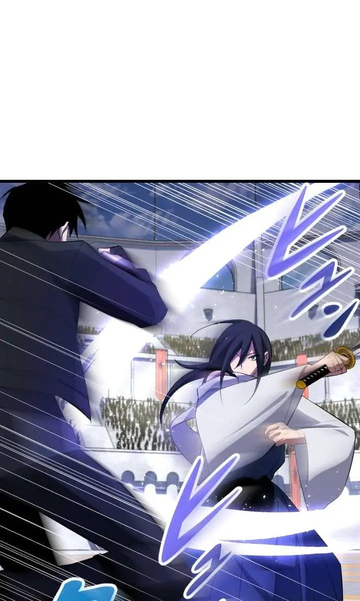 ??? Rank Hidden Equipment Musou Chapter 34 Page 16