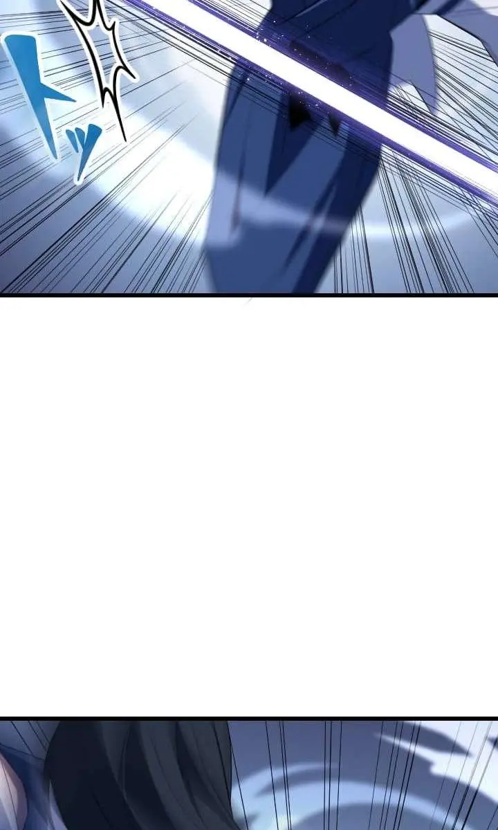 ??? Rank Hidden Equipment Musou Chapter 34 Page 27