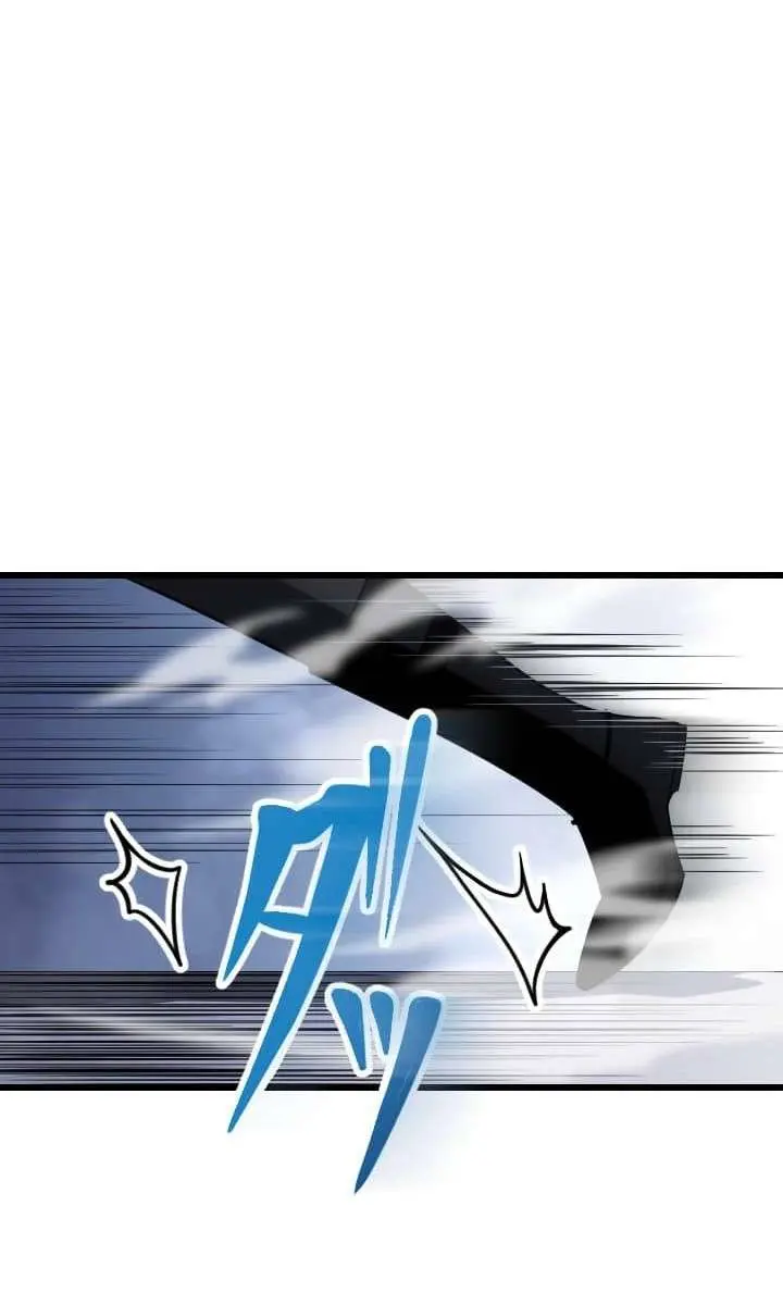 ??? Rank Hidden Equipment Musou Chapter 34 Page 29