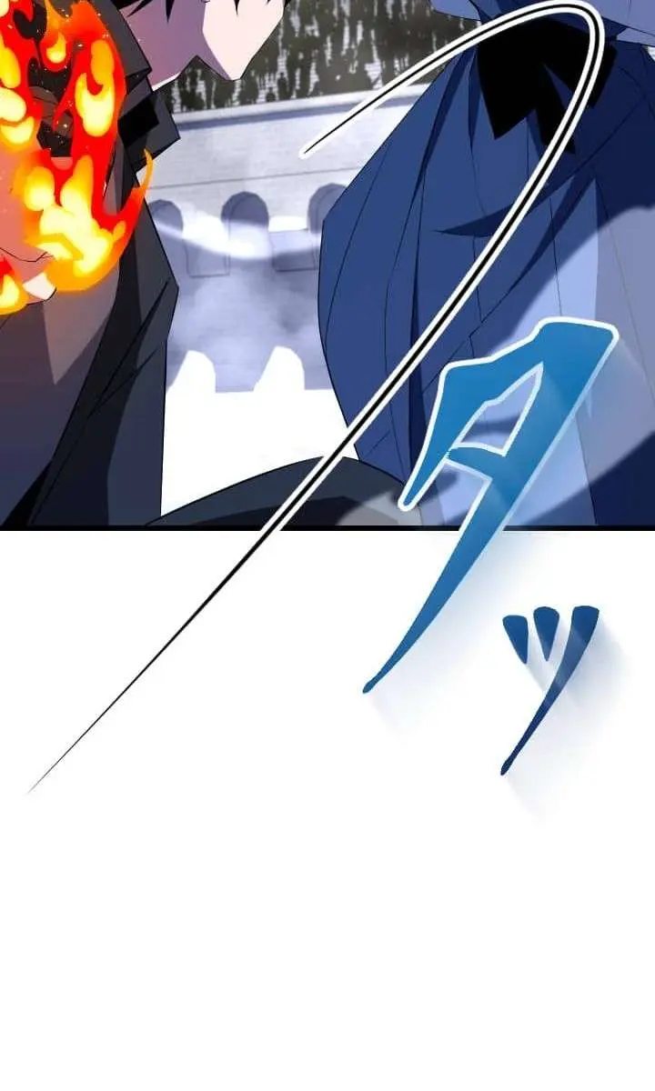 ??? Rank Hidden Equipment Musou Chapter 34 Page 94