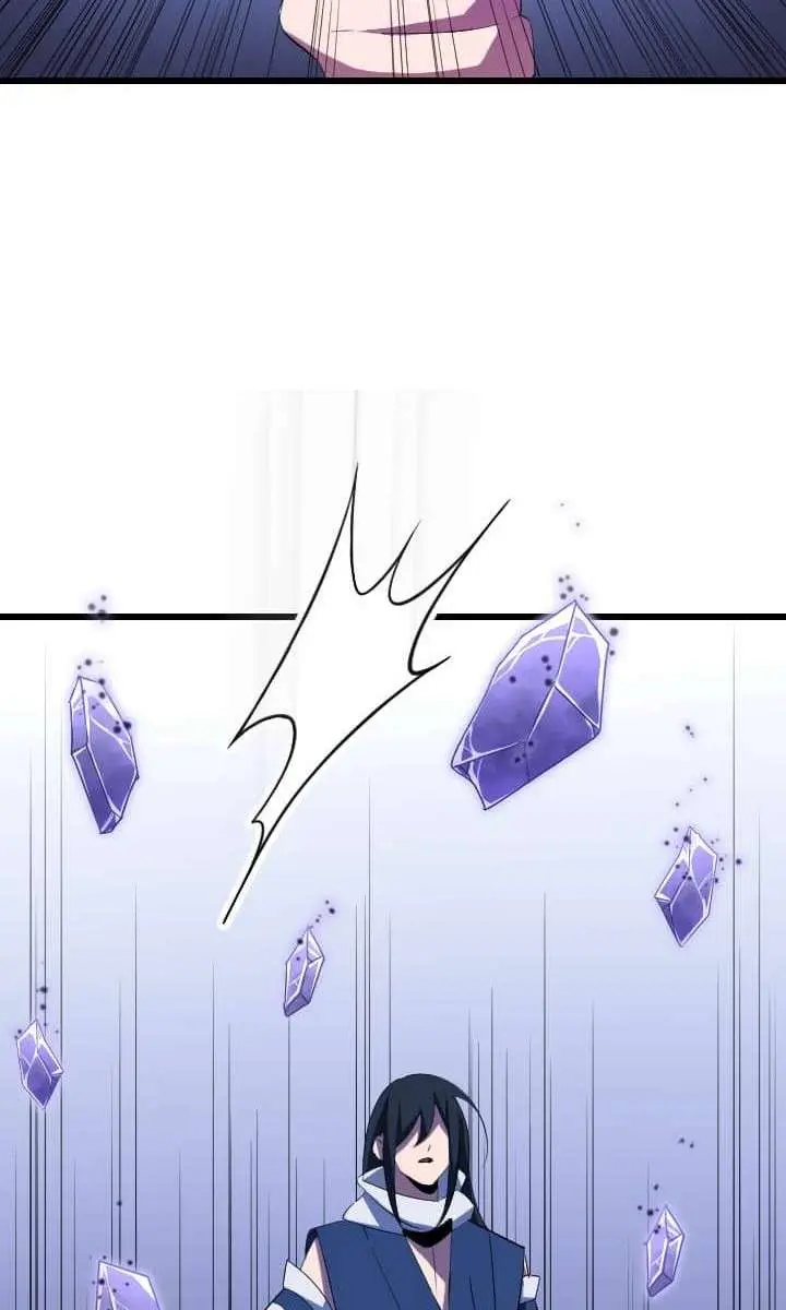 ??? Rank Hidden Equipment Musou Chapter 34 Page 99