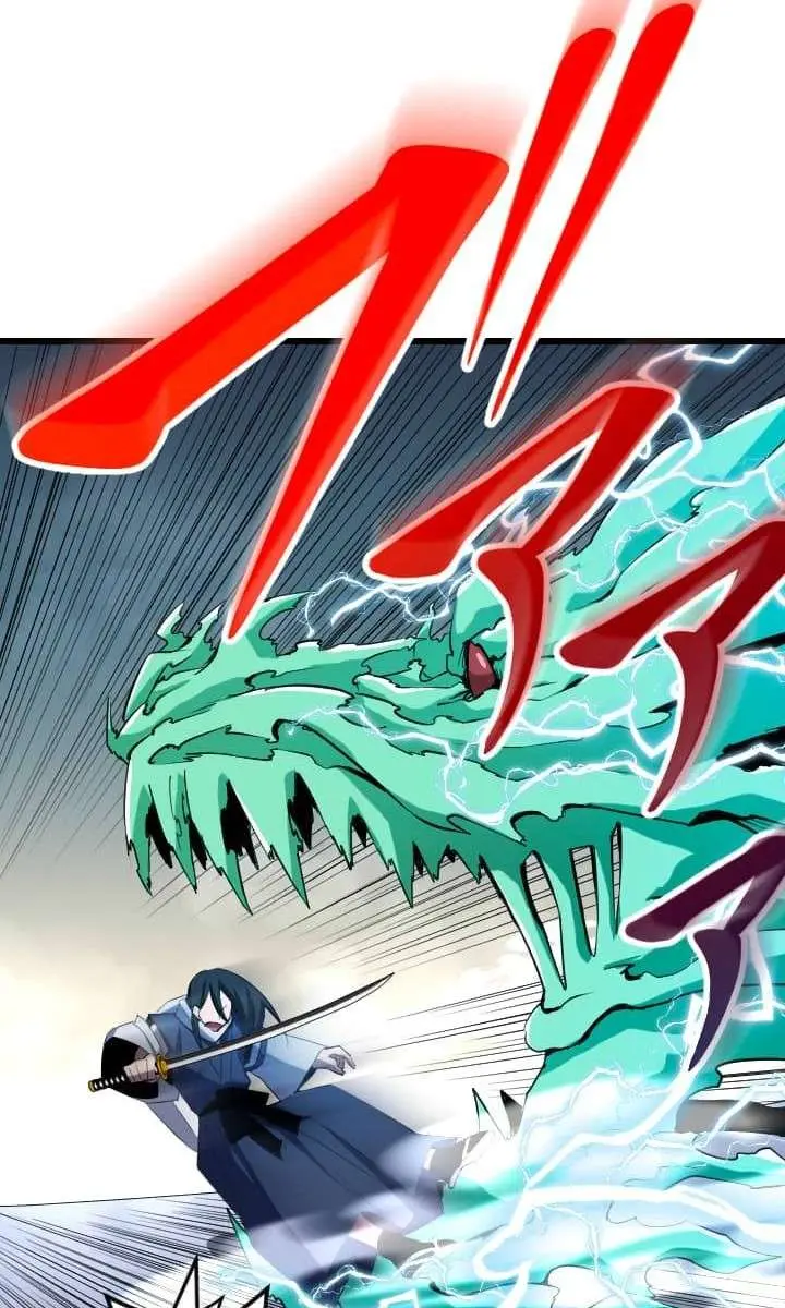 ??? Rank Hidden Equipment Musou Chapter 34 Page 119