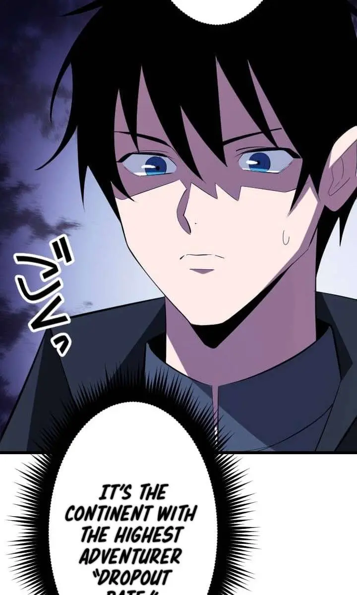 ??? Rank Hidden Equipment Musou Chapter 35 Page 33