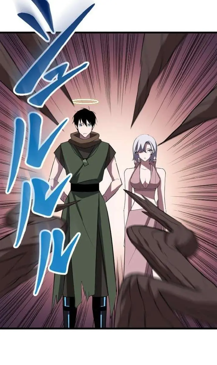 ??? Rank Hidden Equipment Musou Chapter 37 Page 80