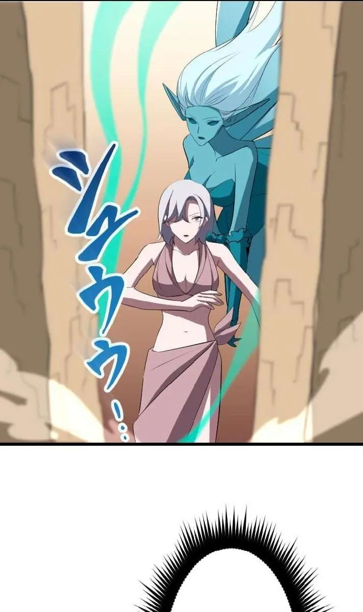 ??? Rank Hidden Equipment Musou Chapter 37 Page 90