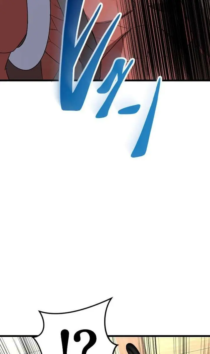 ??? Rank Hidden Equipment Musou Chapter 37 Page 93