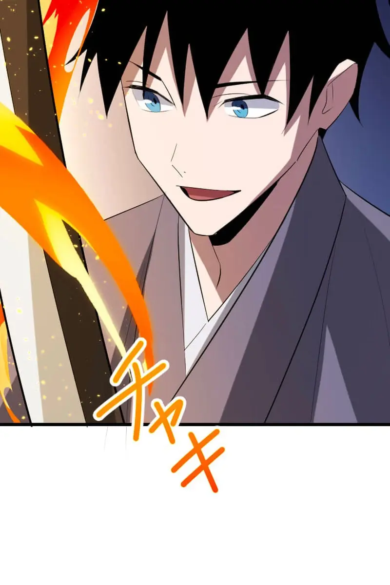 ??? Rank Hidden Equipment Musou Chapter 38 Page 74