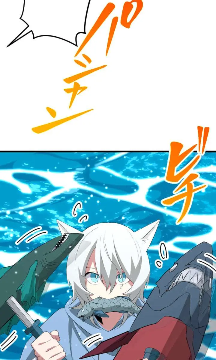 ??? Rank Hidden Equipment Musou Chapter 39 Page 29