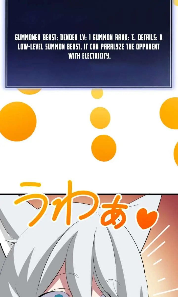 ??? Rank Hidden Equipment Musou Chapter 39 Page 66