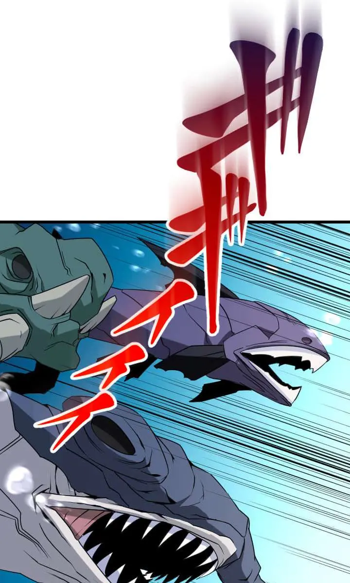 ??? Rank Hidden Equipment Musou Chapter 39 Page 79