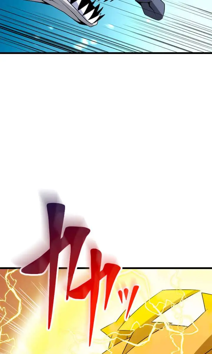 ??? Rank Hidden Equipment Musou Chapter 39 Page 80