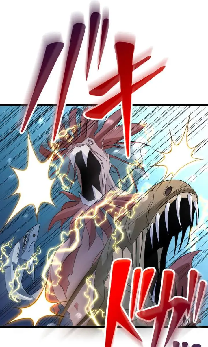 ??? Rank Hidden Equipment Musou Chapter 39 Page 86