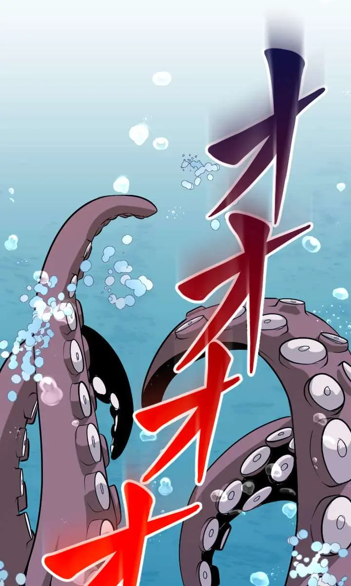 ??? Rank Hidden Equipment Musou Chapter 40 Page 3