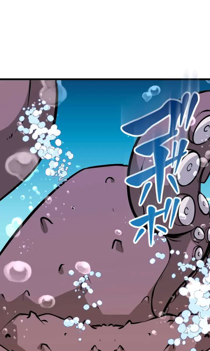 ??? Rank Hidden Equipment Musou Chapter 40 Page 6